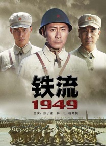 日本高清撒尿ass撒尿pk